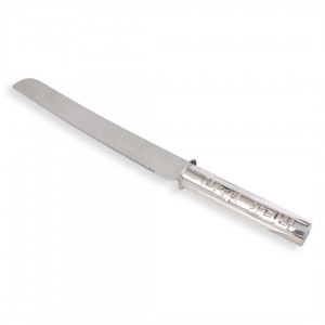 Sterling Silver Shabbat Kodesh Challah Knife by Bier Judaica Challah Knives