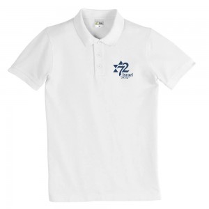 Stylish Polo Shirt – 72 Years of Israel (Choice of Colors)