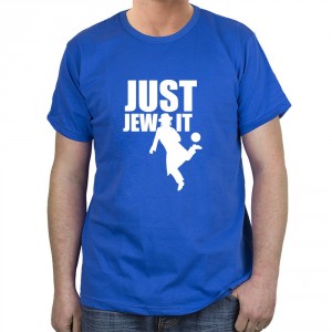 T-Shirt Featuring Just Jew It Slogan (Variety of Colors) Israeli T-Shirts