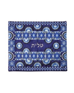 Yair Emanuel Star of David Embroidery Tallit Bag - Blue Jewish Accessories