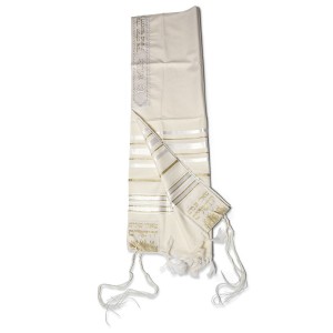 Traditional Wool Tallit – White and Gold Stripes Tallitot