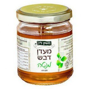 Wildflower Honey With Mint by Lin's Farm Rosh Hashanah Gift Baskets & Honey