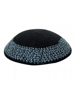 16 cm knitted black and grey kippah Bar Mitzvah