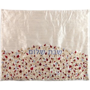 Challah Cover with Pomegranate Embroidery by Yair Emanuel