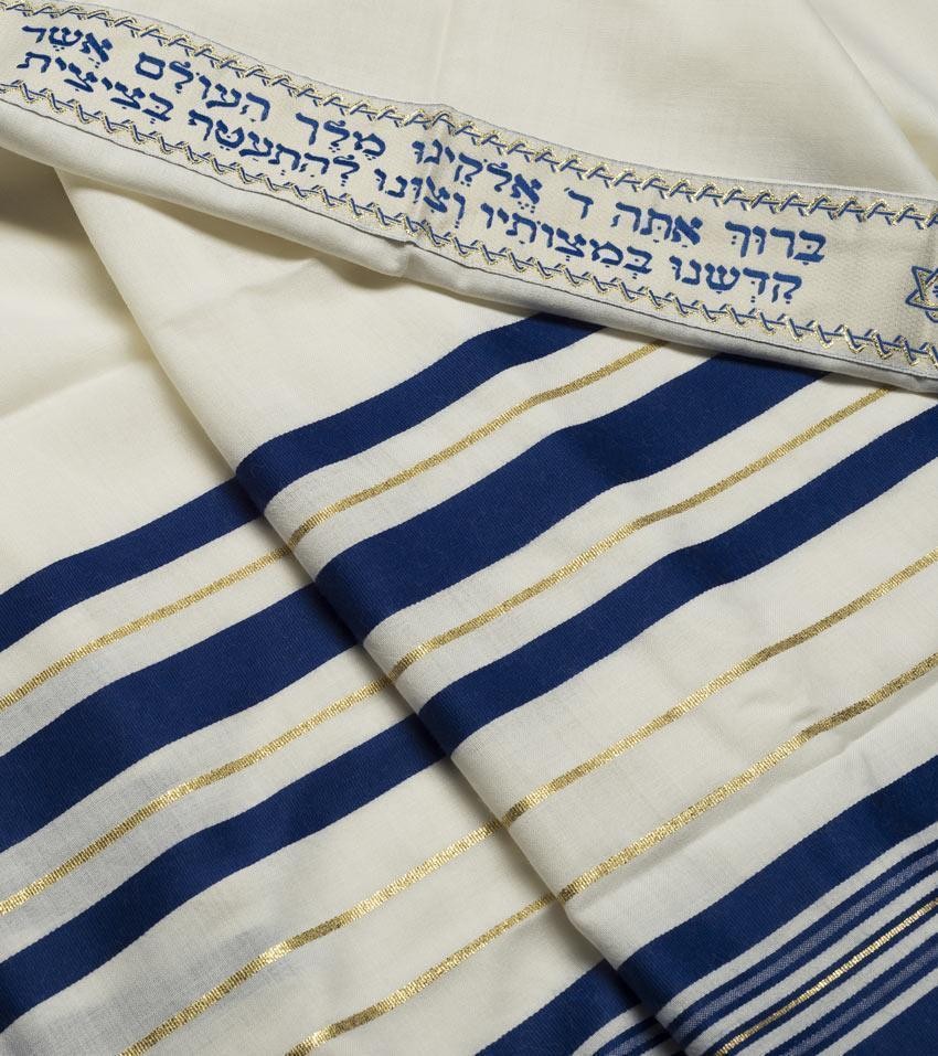 Regular White Wool Tallit with Monotone and Two Tone Stripes
