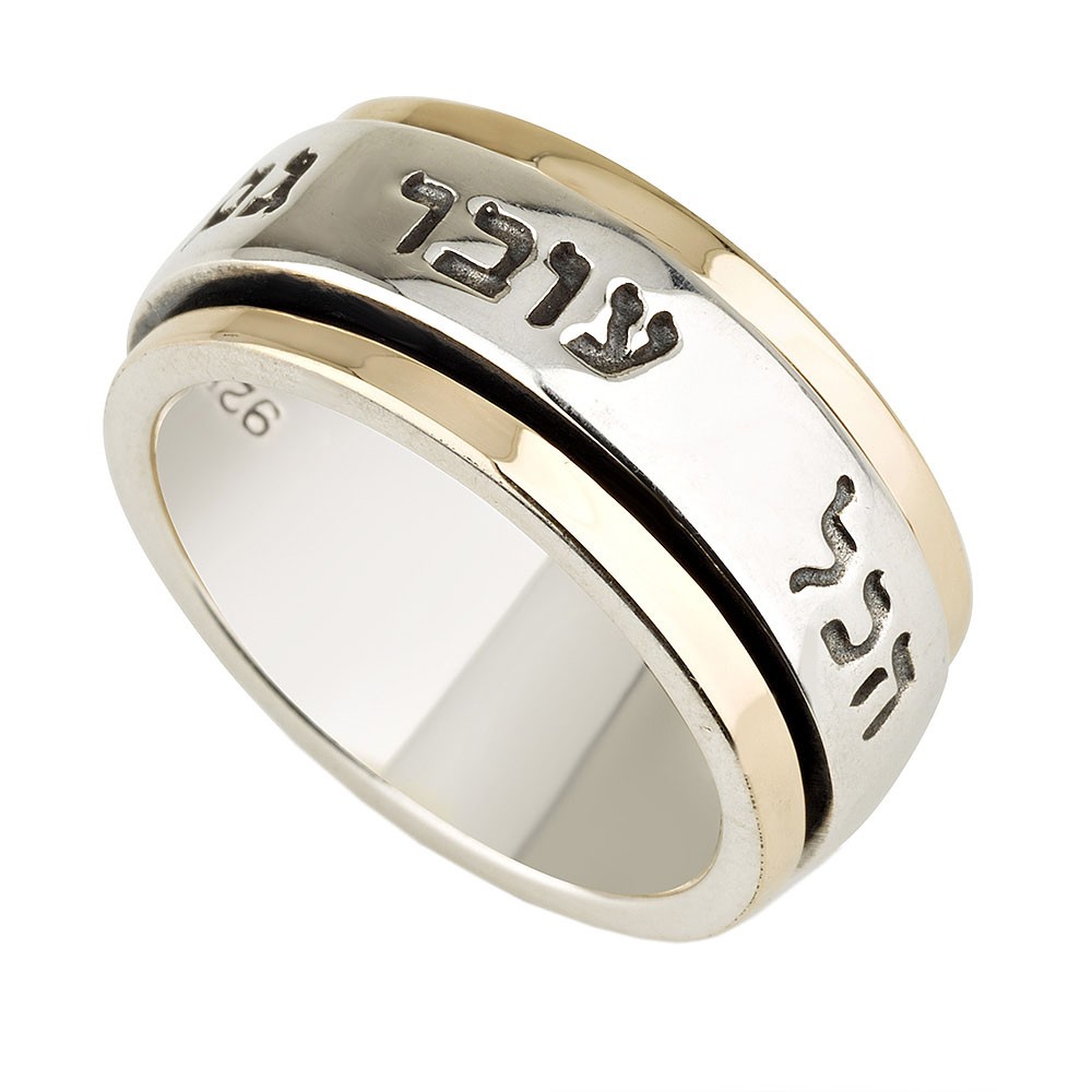 XUANPAI Stainless Steel 8mm Engraved This Too Shall Pass in Hebrew English Wedding Ring Band,Blue,Size 6-13