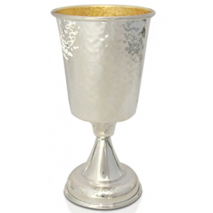 Kiddush Cup in Rectangular Sterling Silver Shape with Hammered Finish by Nadav Art