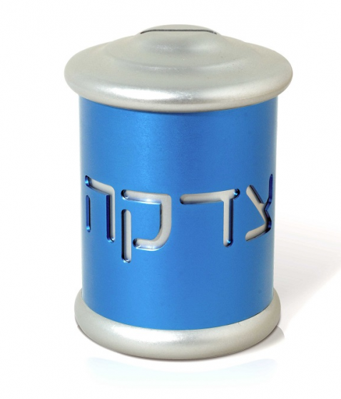 Modern Round Tzedakah Box in Light Blue
