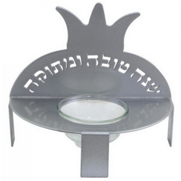 Honey Dish with Saucer in Pomegranate Design & Hebrew Writing