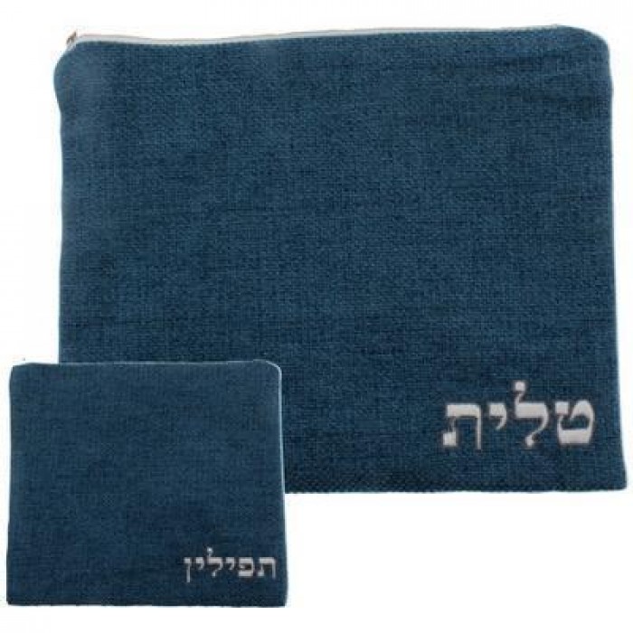 Tallit Bag and Tefillin Set in Light Gray Color
