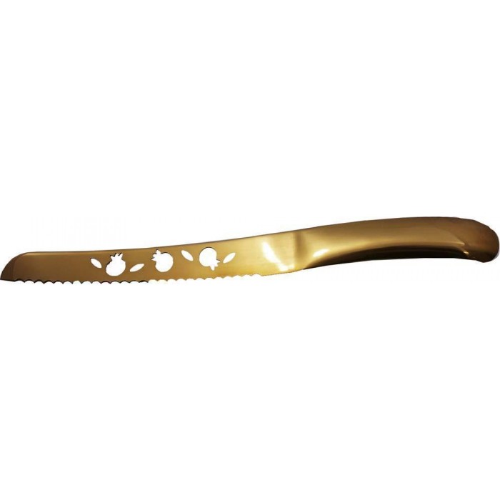 Challah Knife in Stainless Steel with Pomegranates in Gold