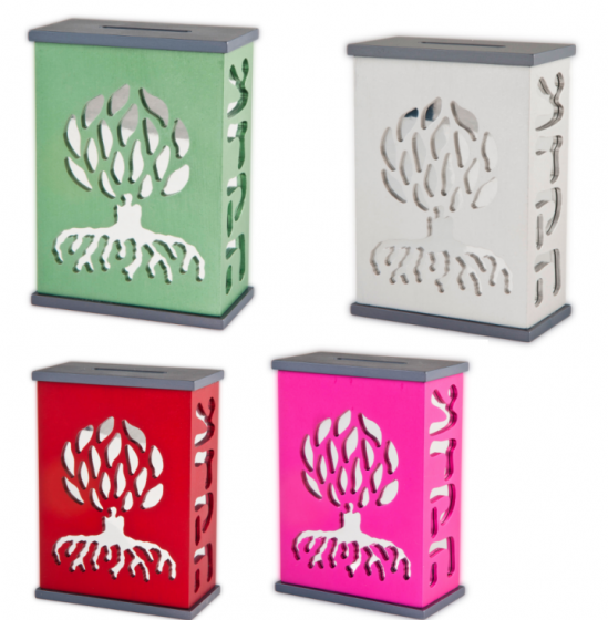 Tzedaka Box with Tree of Life in Colorful Aluminum in Green