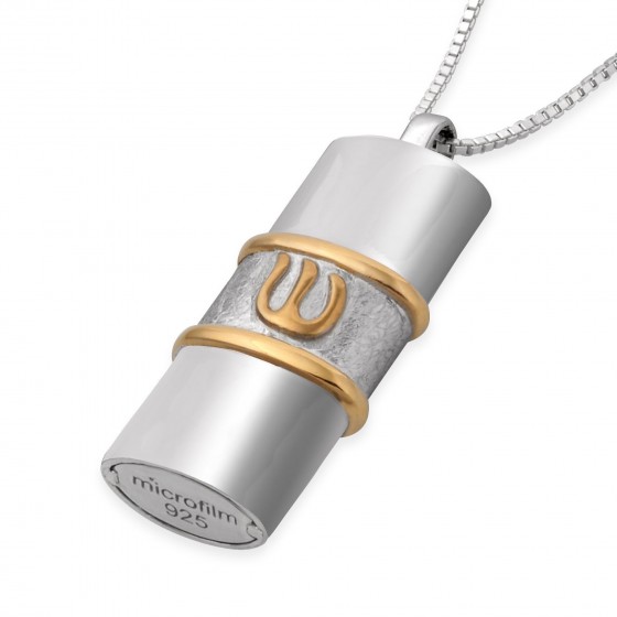 Sterling Silver Mezuzah Pendant with Golden Shin by Estee Brook