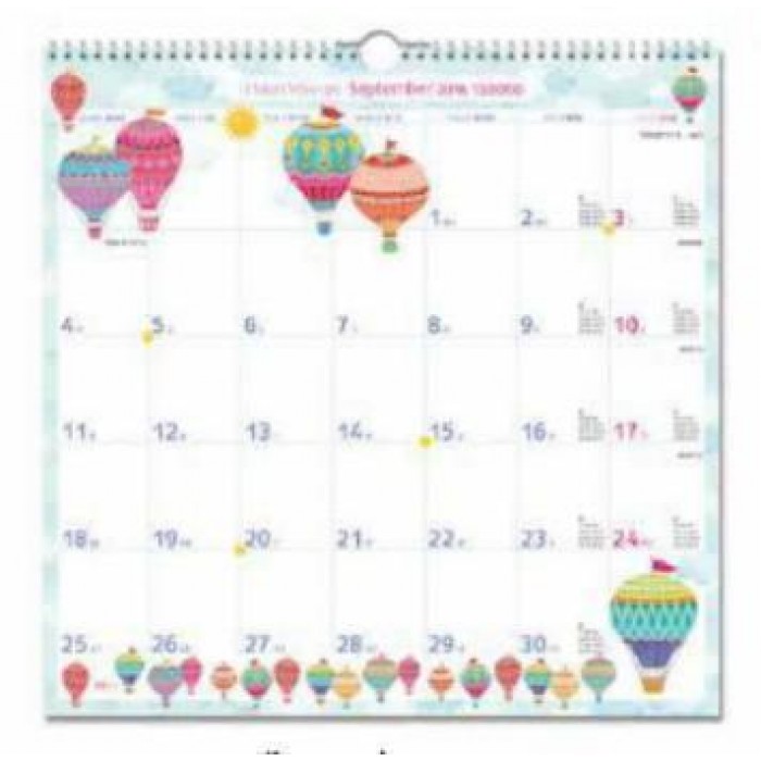 Jewish Calendar with Hot Air Balloons