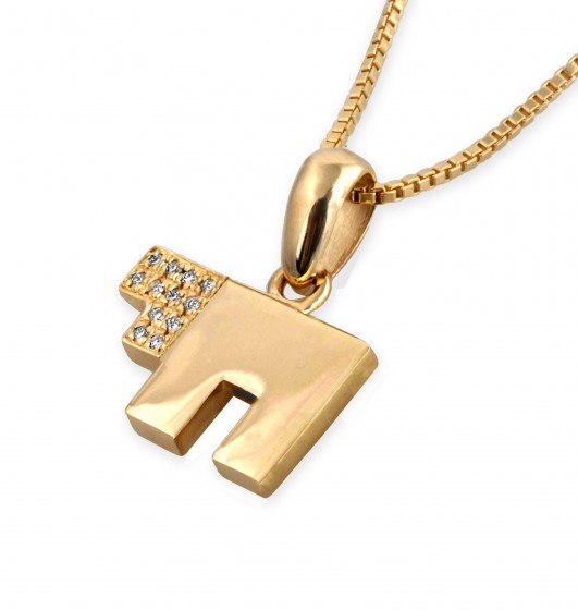 Chai Pendant in 14k Yellow Gold and Diamonds by Estee Brook