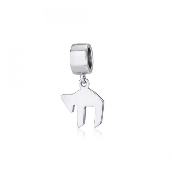 Chai Charm in Sterling Silver