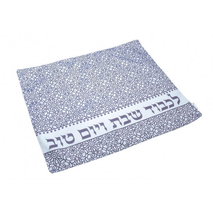 Challah Cover with Floral Pattern and Shabbat Text in Brown