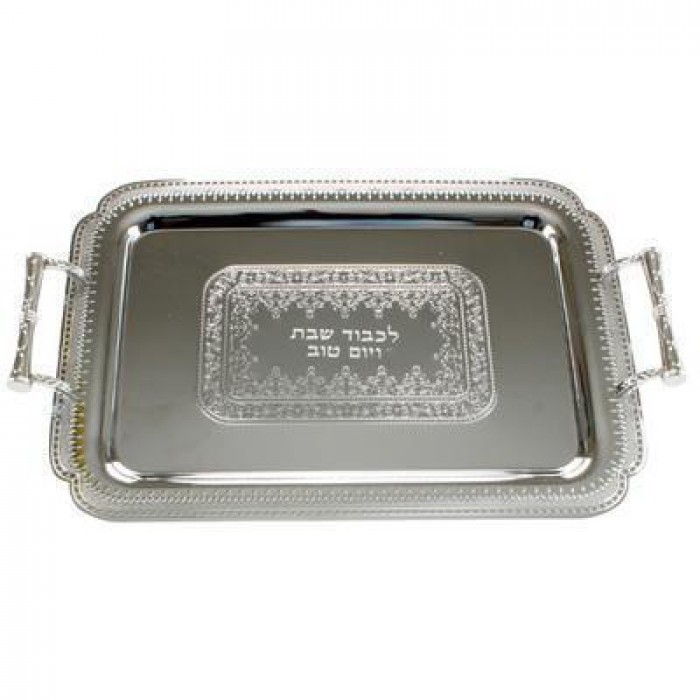 Ornament Tray in Stainless Steel