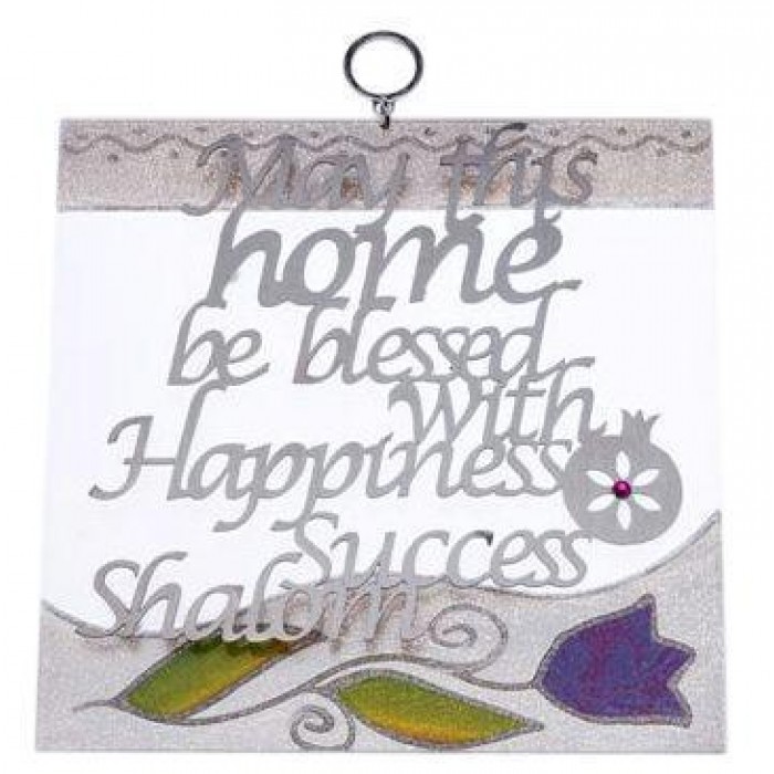 English Home Blessing with Purple Flower in Glass & Stainless Steel