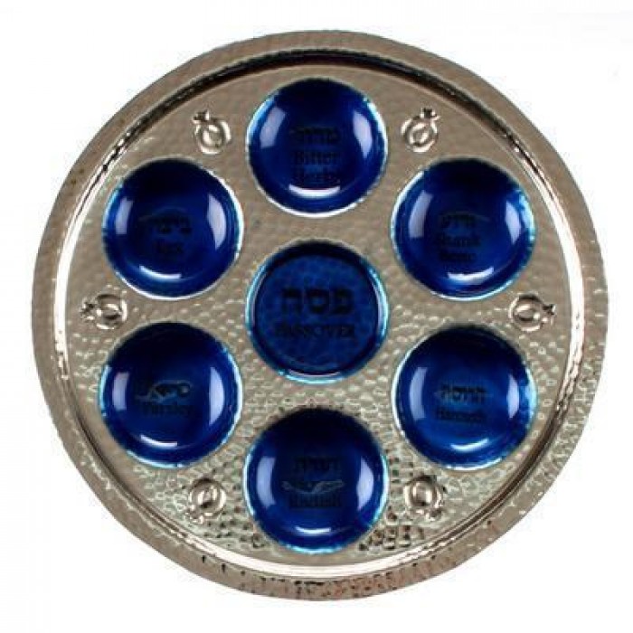 Round Seder Plate in Aluminum & Blue Enamel with Pomegranates