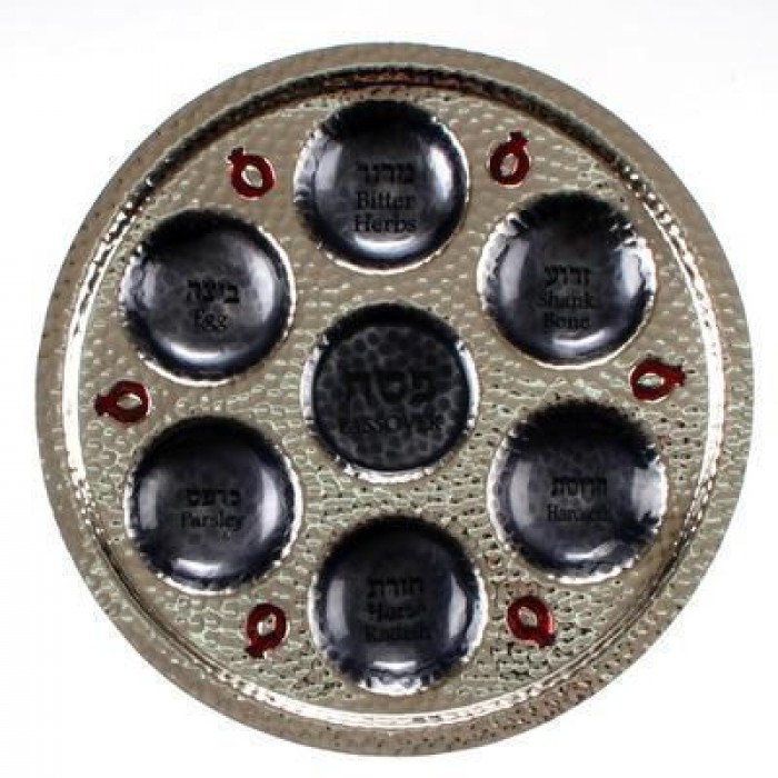 Round Seder Plate in Aluminum & Silver Enamel with Pomegranates