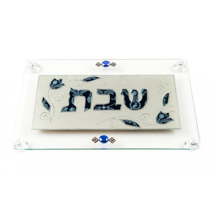 Glass Challah Tray with Shabbat & Flowers in Blue and Black