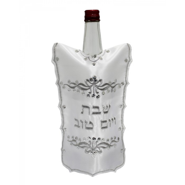 25cm Wine Bottle Holder with Sequins, Trim and Vines in White Satin