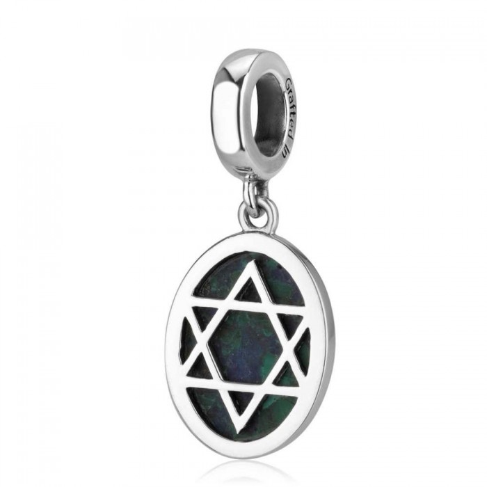 Oval Eilat Stone Charm With Star of David Design at the Back
