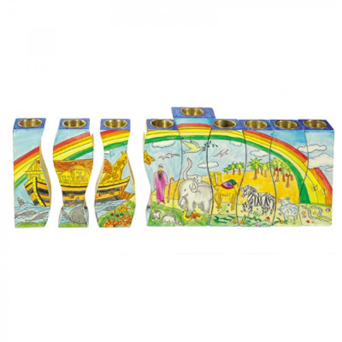 Yair Emanuel Multicolor Cut Out Menorah with Noah’s Ark Design in Wood