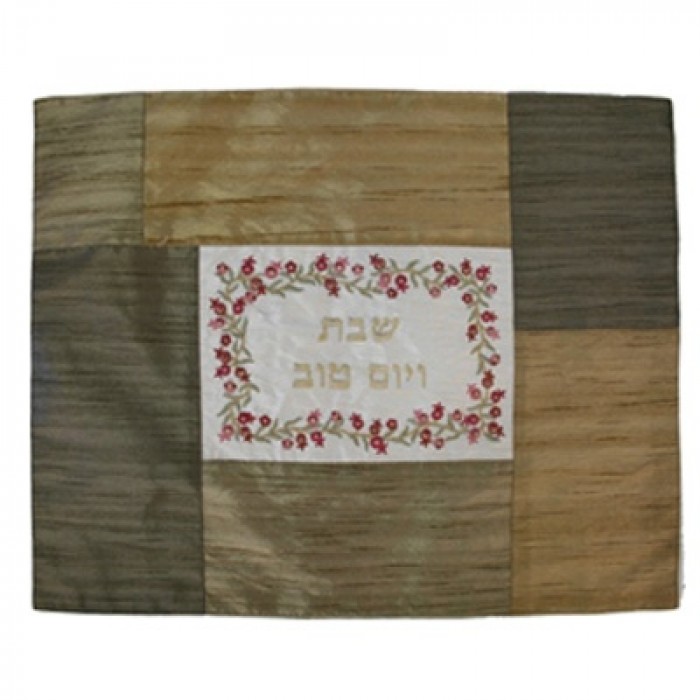 Yair Emanuel Embroidered Challah Cover in Gold and Green Patchwork Design