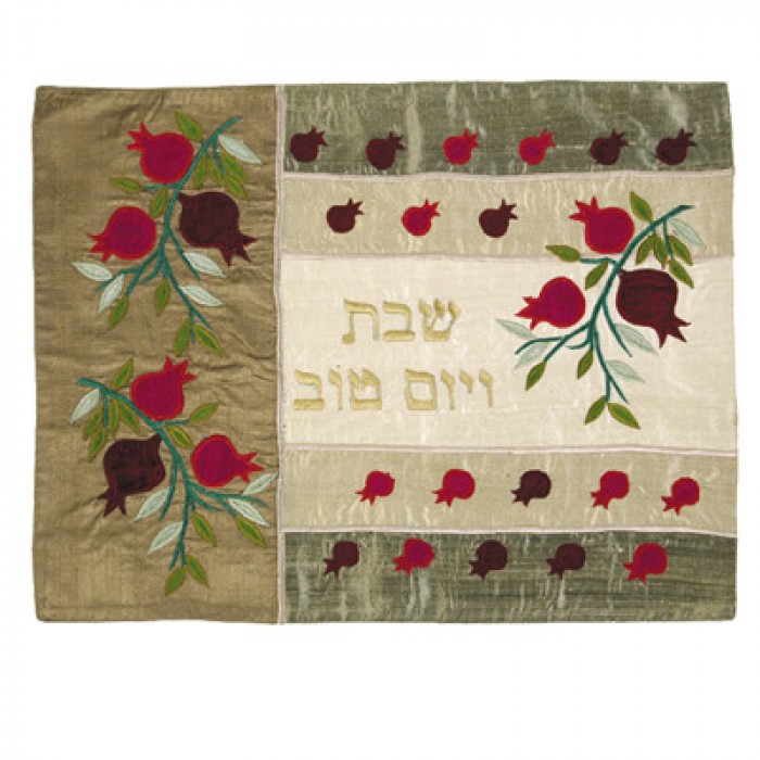 Yair Emanuel Challah Cover with Red Pomegranates in Raw Silk