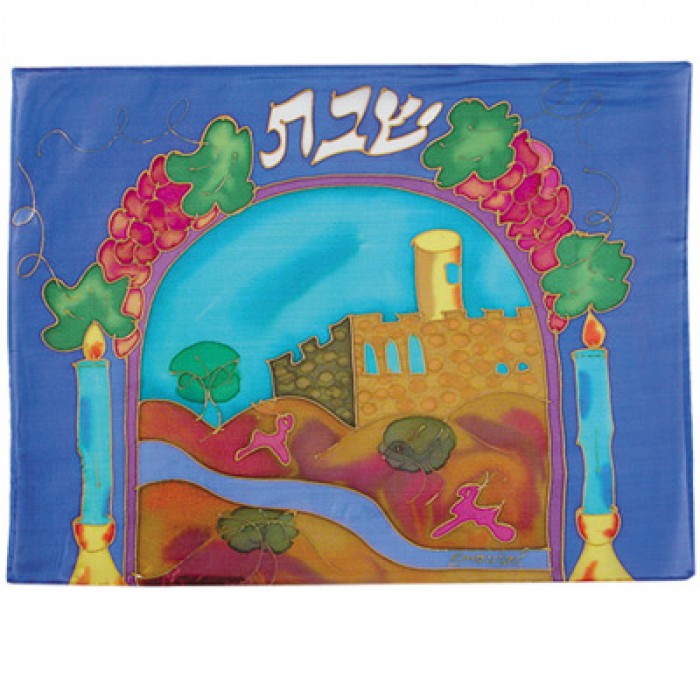 Yair Emanuel Silk Challah Cover with Jerusalem Scene and Shabbat Symbols--Blue