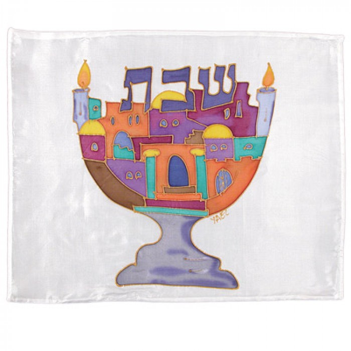 Yair Emanuel Painted Silk Challah Cover with Menorah Silhouette--Multi-Colour