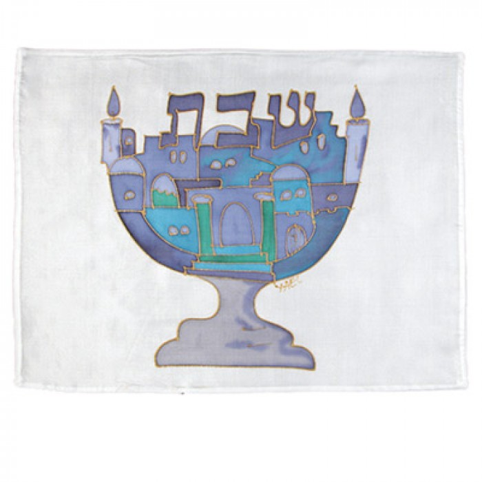 Yair Emanuel Painted Silk Challah Cover with Menorah Silhouette--Blue
