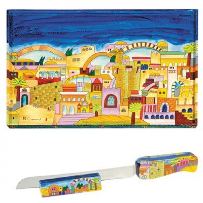  Yair Emanuel Wooden Challah Board Set With Jerusalem Depiction