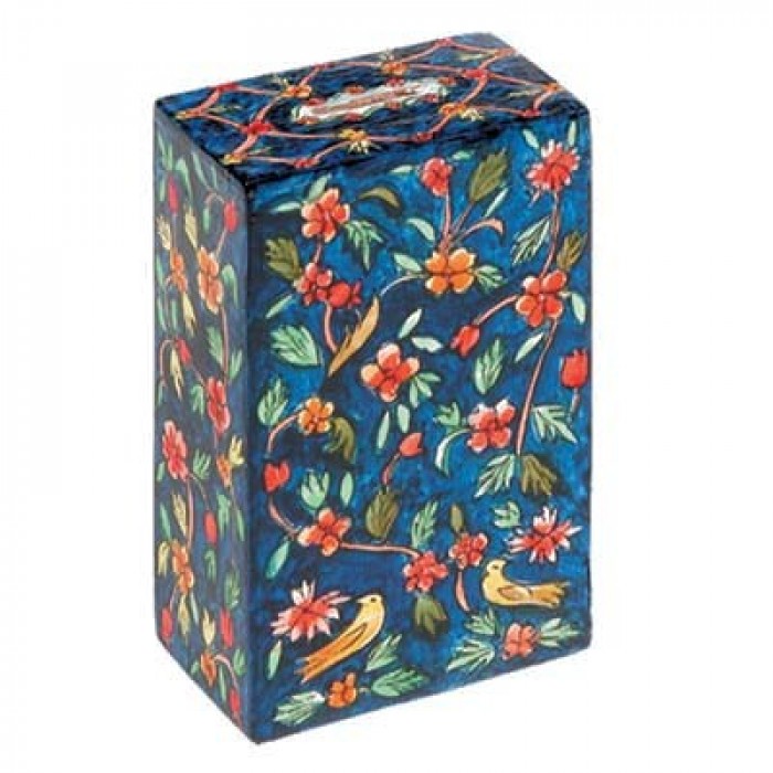 Yair Emanuel Rectangular Tzedakah Box With Oriental Design