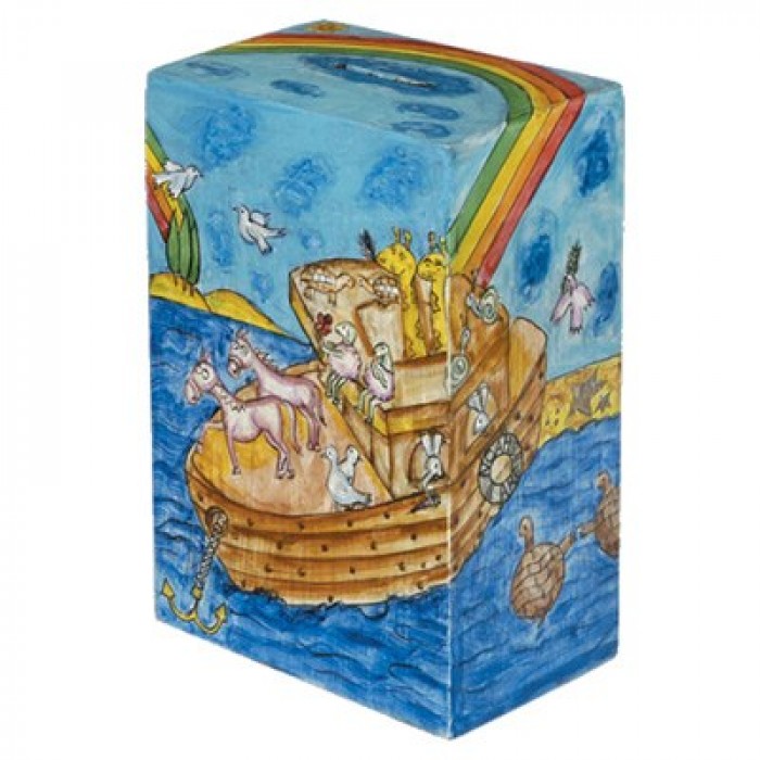 Yair Emanuel Rectangular Tzedakah Box With Noah’s Ark