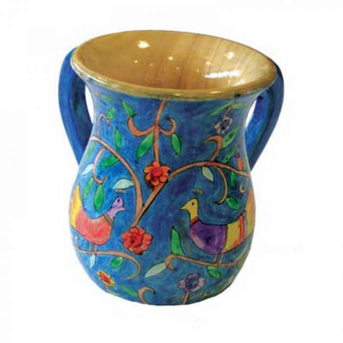 Yair Emanuel Ritual Hand Washing Cup with Flowers and Birds