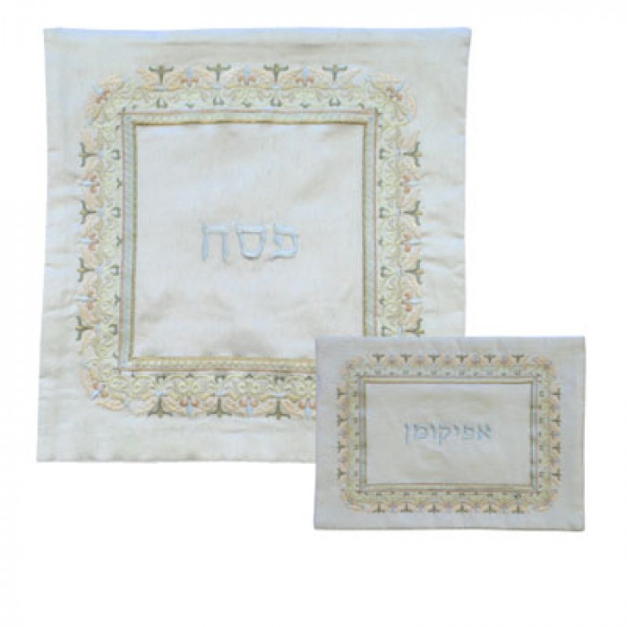 Yair Emanuel White Matzah Cover Set Embroidered With Oriental Pattern