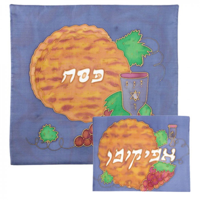 Yair Emanuel Grapes And Matzah Designed Matzah Cover Set