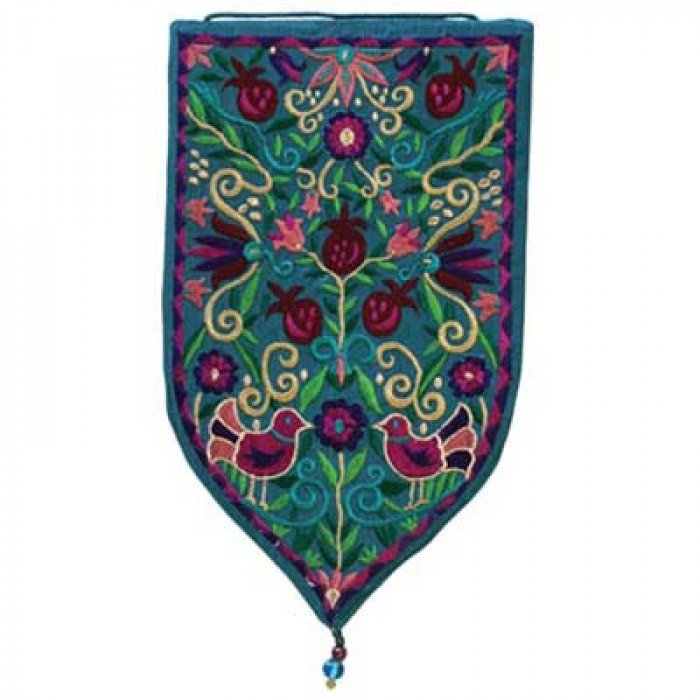 Yair Emanuel Turquoise Oriental Shield Tapestry Hanging