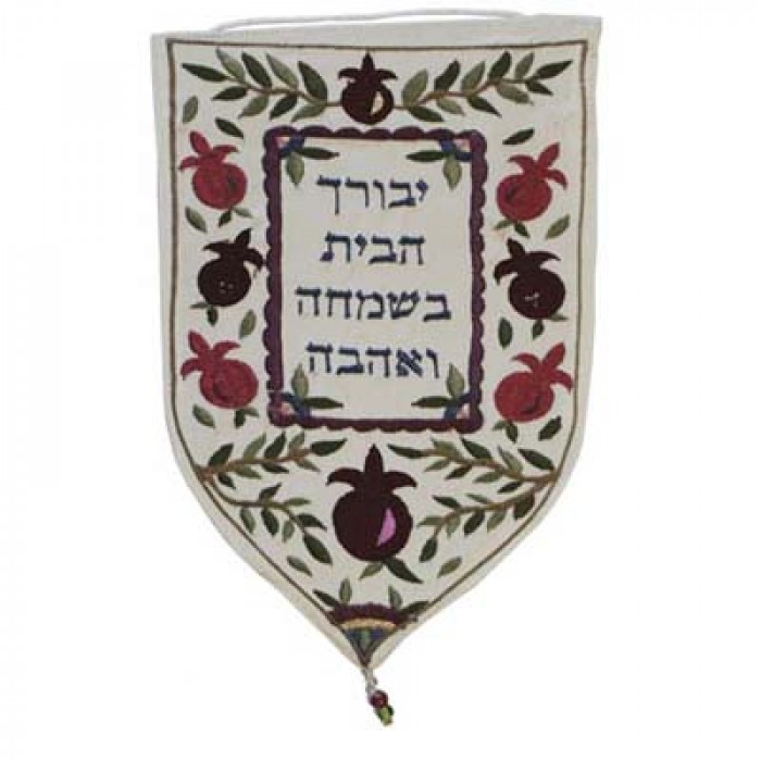 Yair Emanuel White Shield Tapestry with Hebrew Home Quote