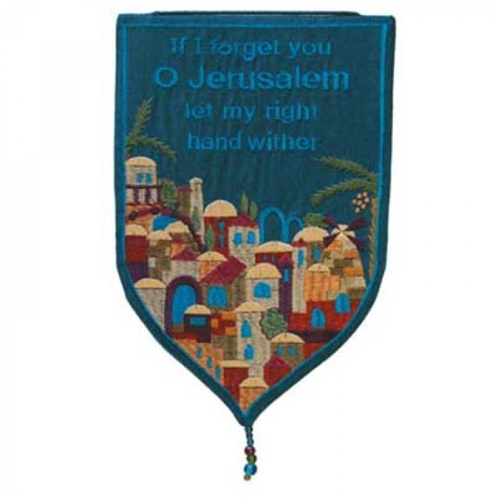 Yair Emanuel Turquoise Colored Tapestry with Jerusalem Quote in English
