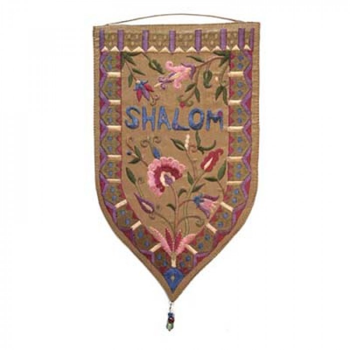 Yair Emanuel Gold Wall Hanging with Shalom in English