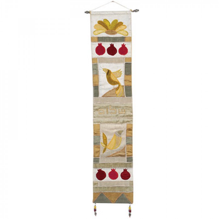 Yair Emanuel Long Wall Hanging With Birds Of Gold