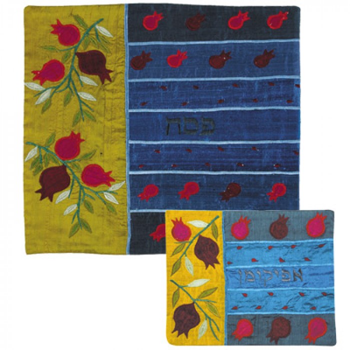Yair Emanuel Silk Matzah Cover Set with Colorful Pomegranates 