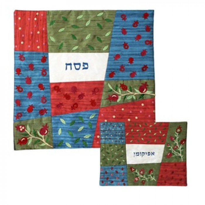 Yair Emanuel Raw Silk Matzah Cover Set with Colourful Patches