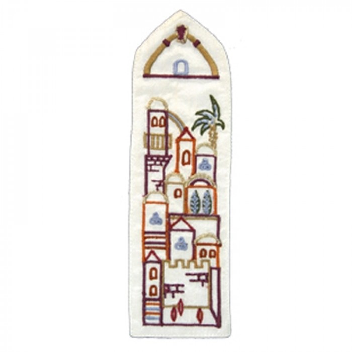  Yair Emanuel Raw Silk Embroidered Bookmark with Jerusalem Depictions in White