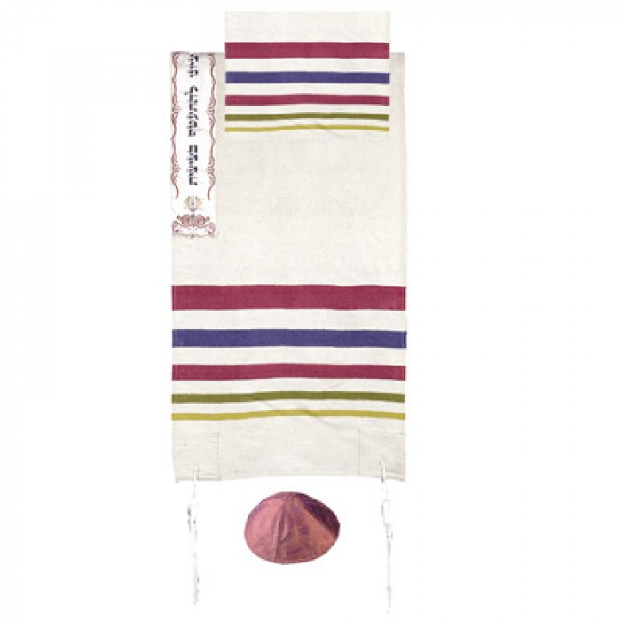 Yair Emanuel Hand Woven Raw Silk Tallit with Multicolored Stripes and Embroidery