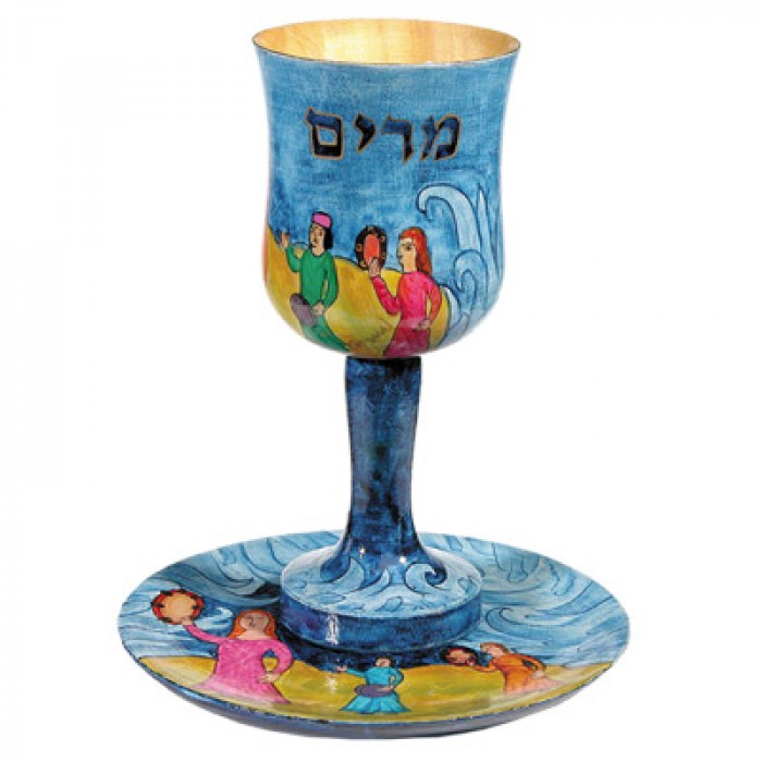 Yair Emanuel Wooden Miriam Kiddush Cup with Exodus Design